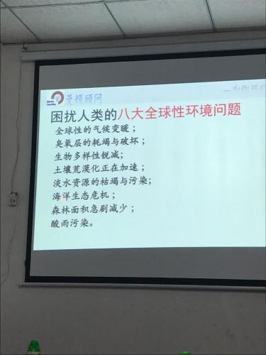 史特牢實(shí)踐社會(huì)責(zé)任做環(huán)境零排放工廠